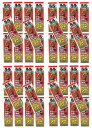 【×40本セット送料込】第一三共 ルル 滋養内服液 ゴールド 30ml