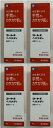 【×4本セット送料込】【第2類医薬品】田辺三菱製薬 コートf ヘパメディ 40g 油性クリーム 乾燥肌治療薬 水仕事による手荒れ、カサカサ肌に ヘパリン類似物質...