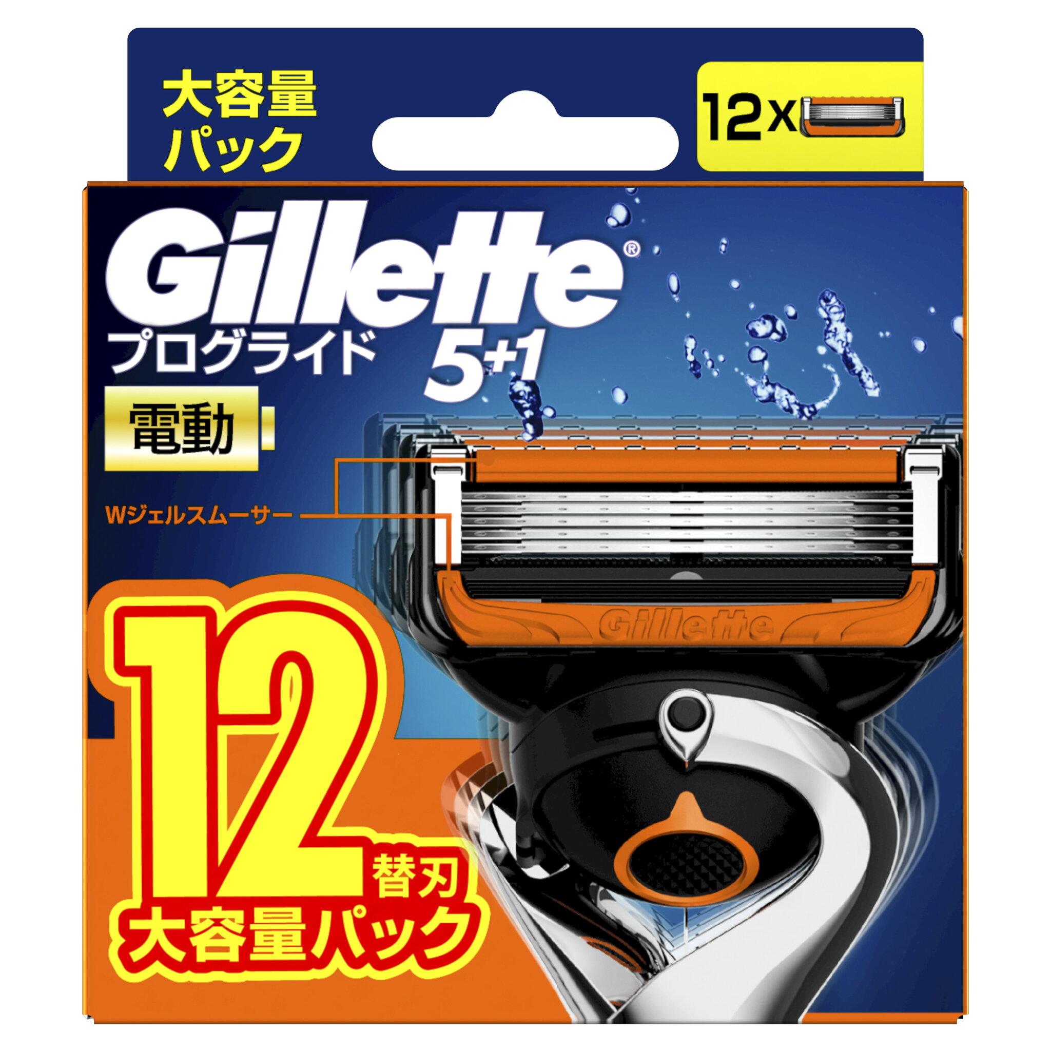 P&G ジレット プログライド パワー 電動 替刃 12個 カミソリ替え刃