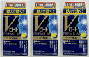 【×3個セット送料込】【第3類医薬品】ロート製薬 Vロートプレミアム アイ内服錠 80錠入