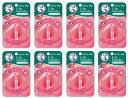 【×8本セットメール便送料込】ロート製薬 メンソレータム リップフォンデュ ベビーピンク 3.2g とろけだすフォンデュのようなテクスチャーの色付きリッププランパー(4987241194964)