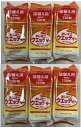 【×6個セット送料込】【アサヒグループ食品】和光堂 おしぼりウエッティ 詰替用 130枚(3)