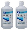 【×2本セット送料込】【第3類医薬品】 精製水 ワンタッチ式P 500ml 製剤、試薬、試液の調製 医療器具の洗浄に コンタクト(4987286319094)