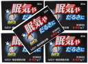 【×5箱セットメール便送料込】【第3類医薬品】オールP錠F 30錠入 ねむけ・倦怠感除去に(4987299125552)
