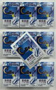 【×10個セットメール便送料込】【第3類医薬品】ロート製薬 ロートCキューブ プレミアムフィット 18mL(4987241162024)装着液としても使える目薬...