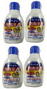 【×4個セット送料込】川本産業 ケーパイン消毒液 A 75ml 救急用品 傷口用消毒液(4987601090820)
