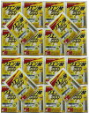 【×20箱セット送料込】井藤方製薬 クエン酸 500 粉末 2g×24包 クエン酸食用 レモン風味 1日1袋あたりクエン酸500mg配合 健康補助食品 (4987645401415)