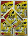 【×5箱セット送料込】井藤方製薬 クエン酸 500 粉末 2g×24包 クエン酸食用 レモン風味 1日1袋あたりクエン酸500mg配合 健康補助食品 (4987645401415) ◆送料無料◆