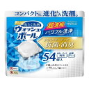 【送料込・まとめ買い×4個セット】ウエ・ルコ ウォッシュボール 54個入 洗濯洗剤