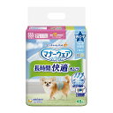 【送料込・まとめ買い×6個セット】ユニ・チャーム ペット マナーウェア 長時間快適オムツ 男の子用 SSS 48枚入 ペット用紙おむつ