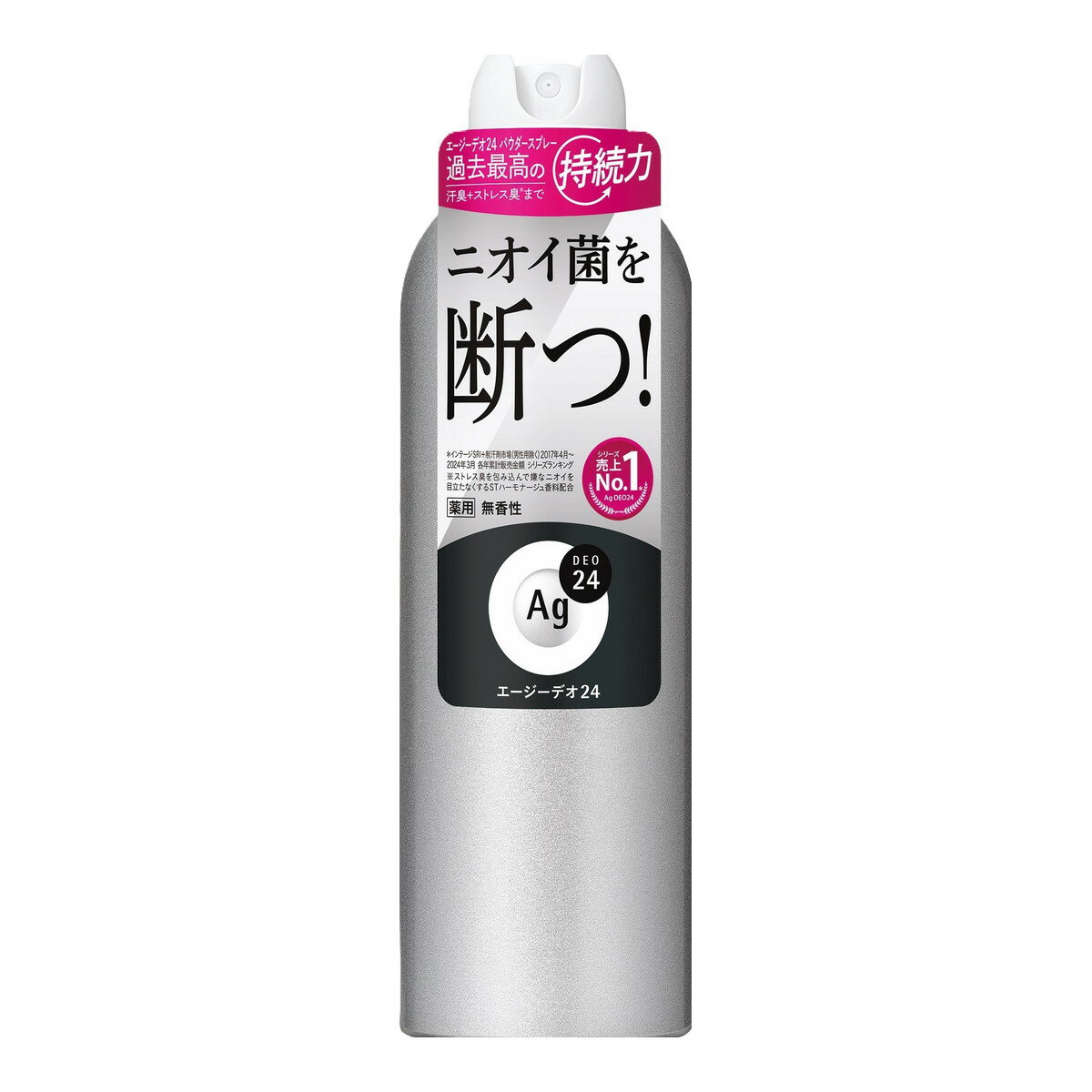 【送料込・まとめ買い×30個セット】ファイントゥデイ エージーデオ24 デオドラントスプレー 無香性 LL 180g
