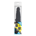 【送料込・まとめ買い×8個セット】日翔 楽傘 晴雨兼用傘 かさ
