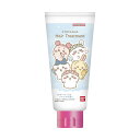 【配送おまかせ】バンダイ ちいかわ ヘアトリートメント 115g 1個
