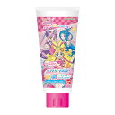 【送料込・まとめ買い×8個セット】バンダイ ヘアトリートメント キミとアイドルプリキュア 115g(4)