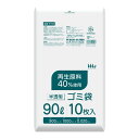 【送料込・まとめ買い×8個セット】ハウスホールドジャパン EH93 再生原料40%使用 ゴミ袋 90L 半透明 10枚入(3)