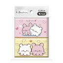 ダイレイ らぶいーず ミニポケットティシュ 4パック ※柄は選べません ポケットティッシュ(3)