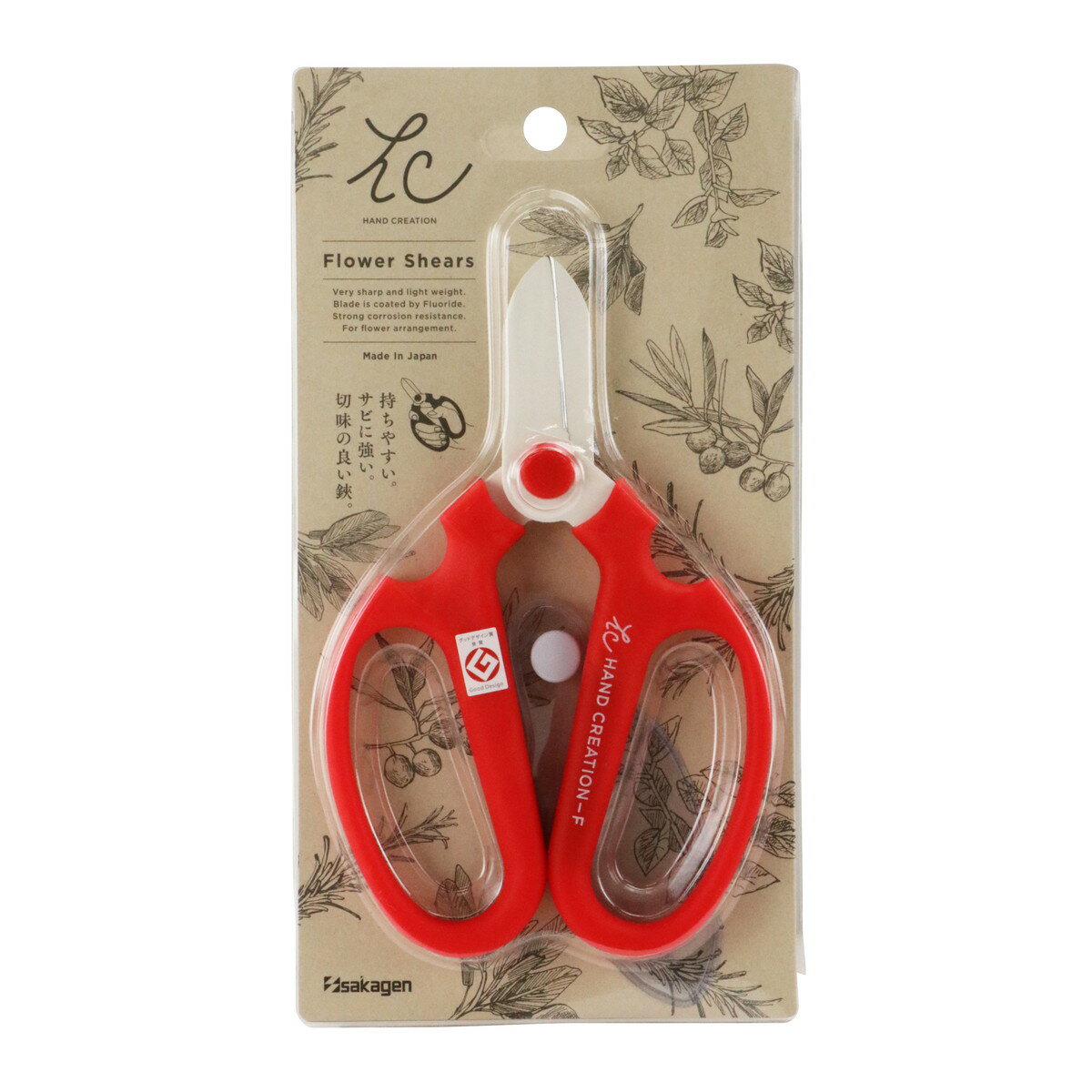 【送料込・まとめ買い×4個セット】坂源 ハンドクリエーション F-170 園芸用はさみ