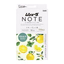【送料込・まとめ買い×8個セット】エステー ムシューダ NOTE 1年間有効 クローゼット用 3個入 ペパーミント&ベルガモット(3)