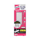 【送料込・まとめ買い×8個セット】花王 クイックル ワイパー 本体 フロアワイパー