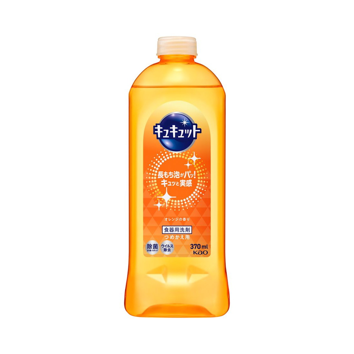 花王 キュキュット つめかえ用 オレンジの香り 370mL 食器用洗剤