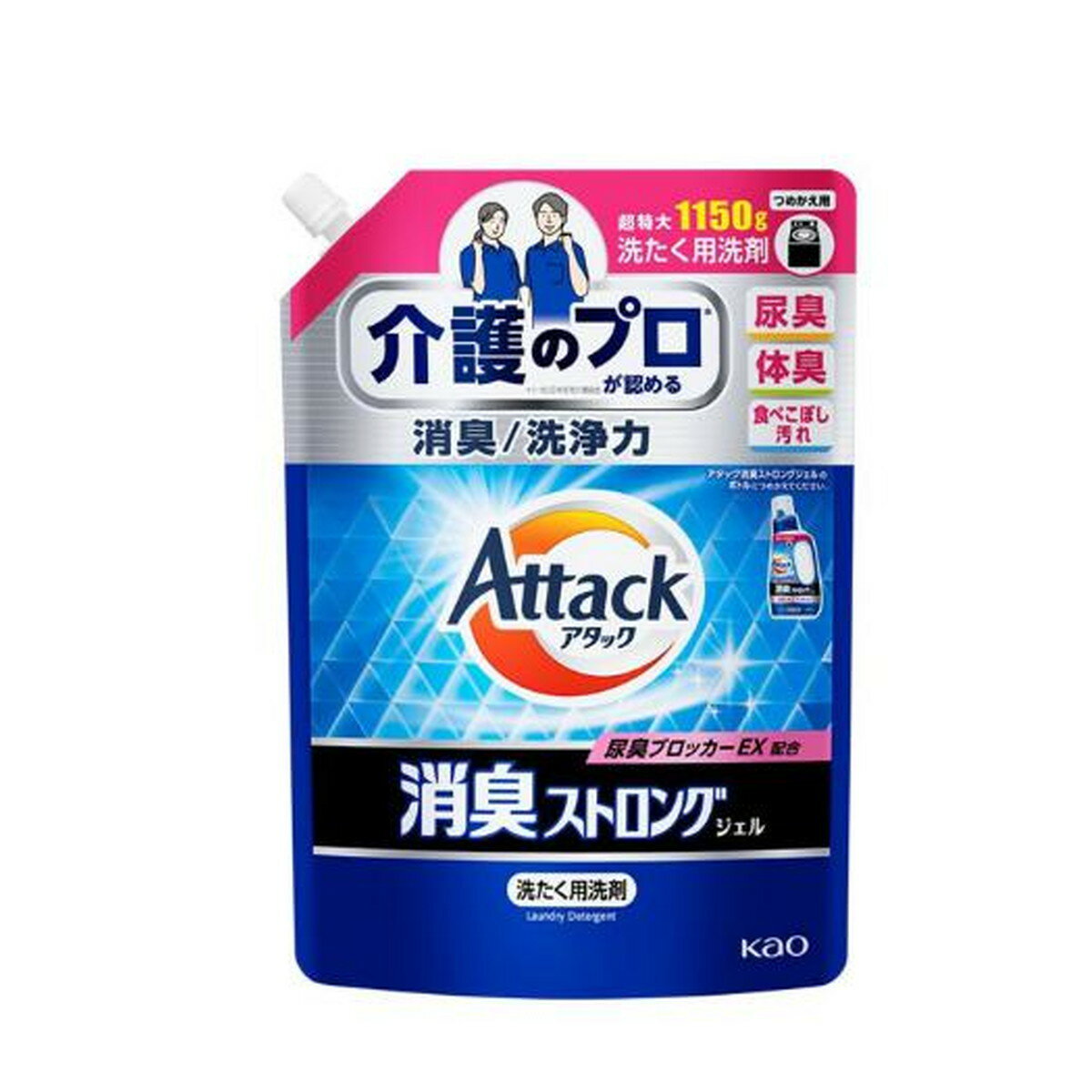 【送料込・まとめ買い×6個セット】花王 アタック 消臭ストロングジェル つめかえ用 1150g 洗たく用洗剤