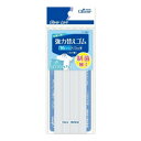 クロバー クロバーラブ CL77684 強力替えゴム 制菌加工 16コール