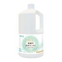 カネヨ石鹸 無添加 食器用 液体せっけん 1400g(3)