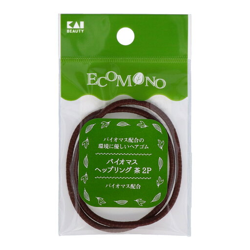 【配送おまかせ】貝印 KQ3191 ECOMONO バイオマス へップリング 茶 2個入 ヘアゴム 1個 【配送おまかせ】貝印 KQ3191 ECOMONO バイオマス へップリング 茶 2個入 ヘアゴム 1個