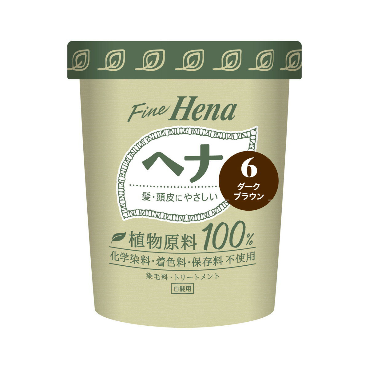 三宝 テンスター ファインヘナ2P ダークブラウン 40g×2 白髪用 染毛料