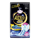 【送料込・まとめ買い×8個セット】大王製紙 エリエール エリス 朝まで超安心400 特に心配な夜用 羽つき 10コ入 夜用ナプキン