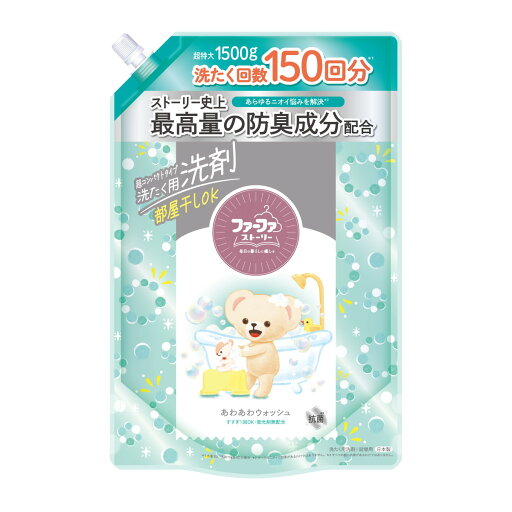 【送料込・まとめ買い×4個セット】NSファーファ ファーファ ストーリー 洗剤 あわあわウォッシュ 大容量 1500g 洗たく用洗剤 【送料込・まとめ買い×4個セット】NSファーファ ファーファ ストーリー 洗剤 あわあわウォッシュ 大容量 1500g 洗たく用洗剤