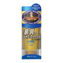 リンレイ 家具の つやだしワックス クリームタイプ 150g 家具用(3)
