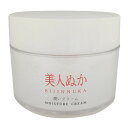 【送料込・まとめ買い×4個セット】リアル 美人ぬか 潤い クリーム 45g 高保湿クリーム
