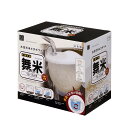 【送料込・まとめ買い×6個セット】小久保工業所 KOKUBO ぐるぐる舞米 まいまい 1合-3合用 水流式米とぎボウル 洗米(3)