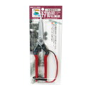 【送料込・まとめ買い×4個セット】近正 チカマサ 松葉ハサミ T-710GDX