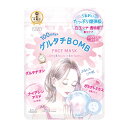 【送料込・まとめ買い×8個セット】コーセーコスメポート クリアターン グルタチBOMB マスク 7枚入 シートマスク(4)