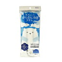 【送料込・まとめ買い×8個セット】コーヨー化成 さらさら冷感タオル 5本入(3)