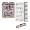 【送料込・まとめ買い×120個セット】スケーター 救急ばんそうこう M ミッキー&フレンズ 100枚入 QQB100 絆創膏(4)