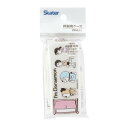 【×6個 配送おまかせ】スケーター 絆創膏ケース ZBMLC1 アイムドラえもん ボールチェーン付(3)