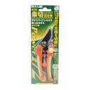 【送料込・まとめ買い×8個セット】サボテン 楽切 剪定鋏 男性用 NO.1370(4)