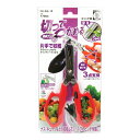 【送料込・まとめ買い×12個セット】サボテン 切ってつかめるキャッチハサミ NO.AG-15(4)