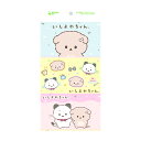 ハヤシ商事 いしよわちゃん 6コパック入(3)