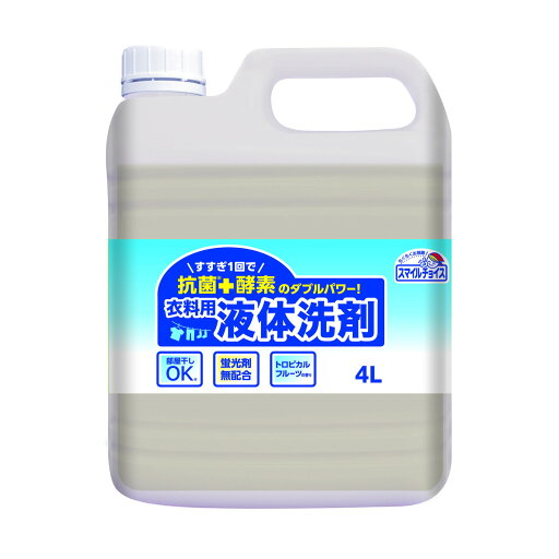 【送料込・まとめ買い×3個セット】ミツエイ スマイルチョイス 衣料用洗剤 4L 【送料込・まとめ買い×3個セット】ミツエイ スマイルチョイス 衣料用洗剤 4L