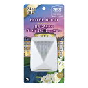 【配送おまかせ】小林製薬 消臭元パルファム HOTELMOOD 玄関・部屋用 コンフォートティーの香り 玄関 部屋用 消臭 芳香剤 1個