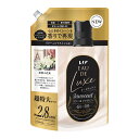 【送料込・まとめ買い×4個セット】P&G レノア オードリュクス リリー & ジャスミンの香り つめかえ用 超特大サイズ 1050mL 柔軟剤