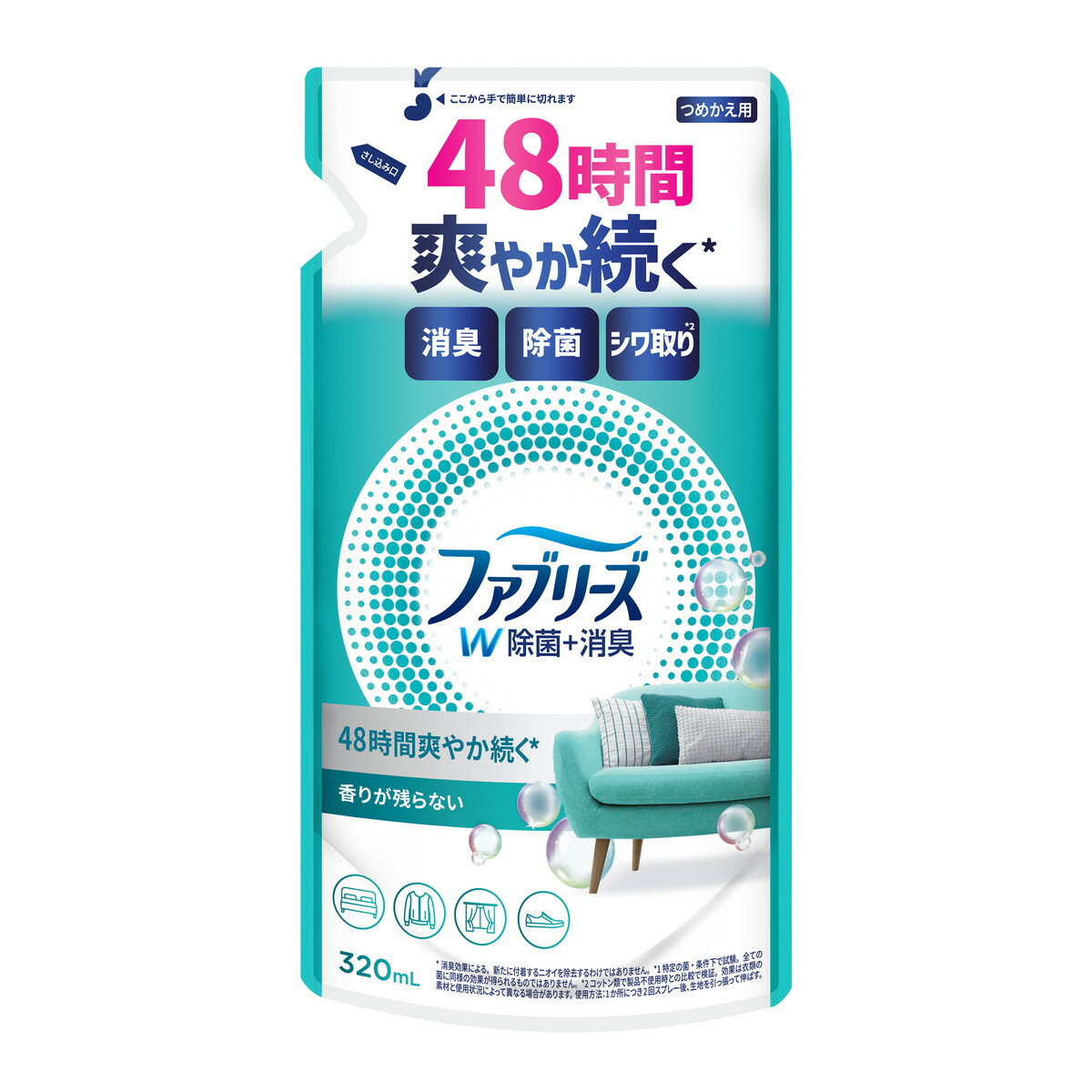 P&G ファブリーズ W除菌+消臭 つめかえ用 320mL