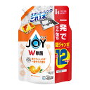 【送料込・まとめ買い×5個セット】P&G ジョイ W除菌 贅沢シトラスオレンジの香り つめかえ用 超ジャンボ 1550mL 食器用洗剤