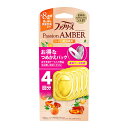 P&G ファブリーズ トイレ用 消臭剤 パッションアンバー つめかえ 4個パック ※本体ケースは別売りです(3)
