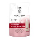 【送料込・まとめ買い×12個セット】P&G 深ヘッドスパ byh&s エイチアンドエス アドバンスドエイジングケア シャンプー つめかえ 350g