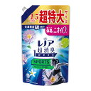 【今月のオススメ品】P&G レノア 超消臭 1week SPORTS フレッシュシトラスの香り つめかえ用 超特大サイズ 柔軟剤 1380ml